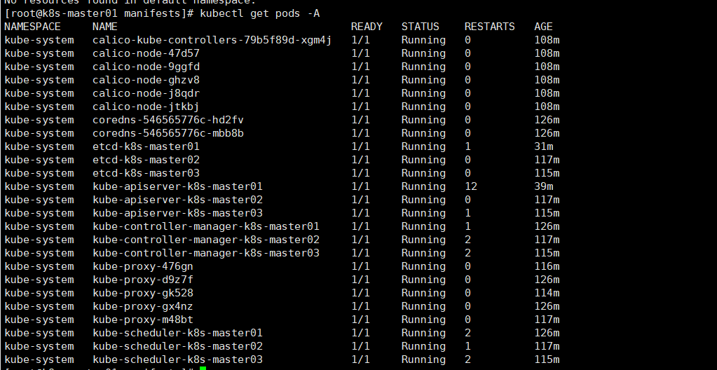 image-20230707223132174