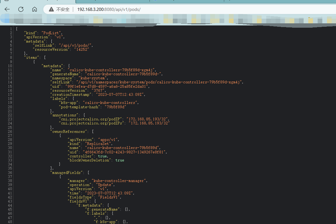 image-20230707223255087