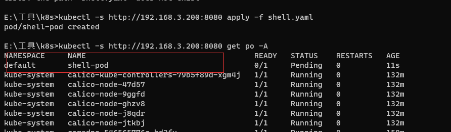 image-20230707230304985