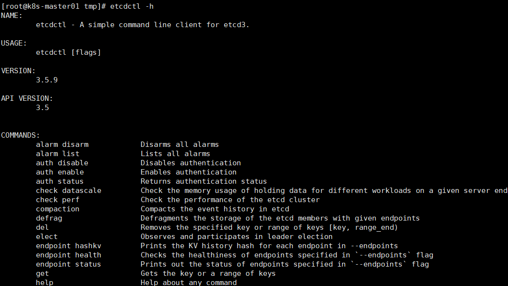 image-20230708005803211