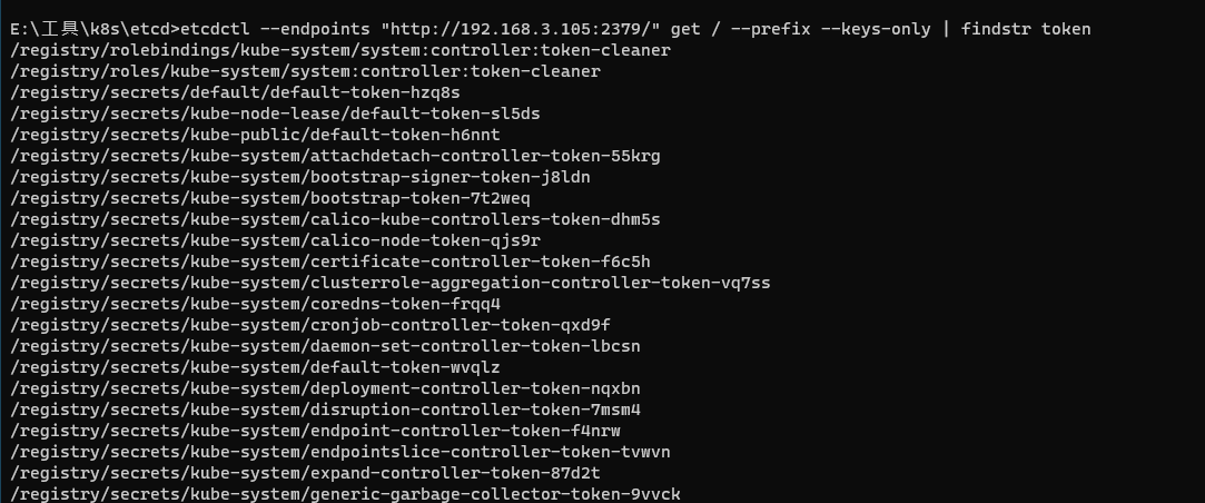 image-20230708010507545