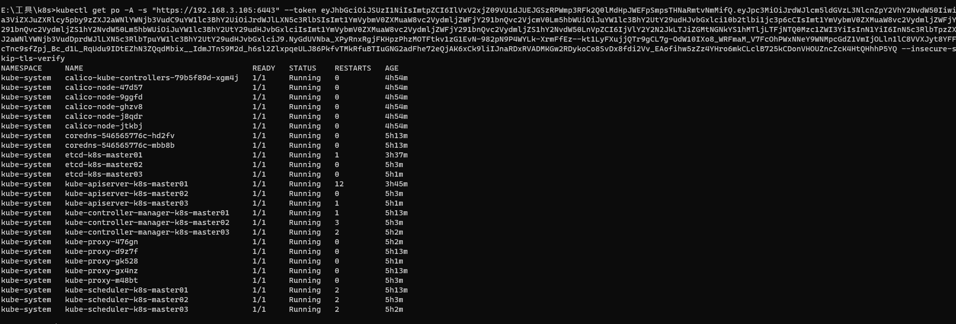 image-20230708013804383