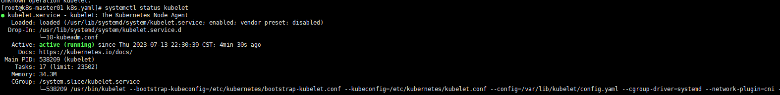 image-20230713223539104