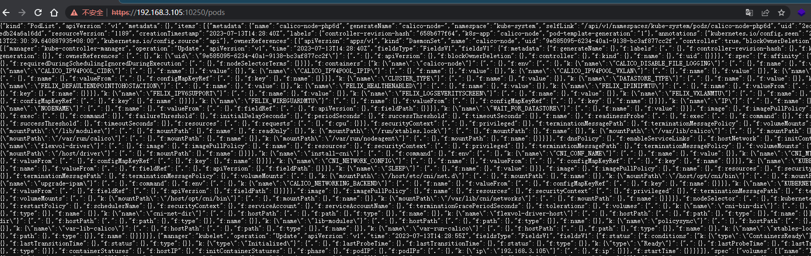 image-20230713223929599