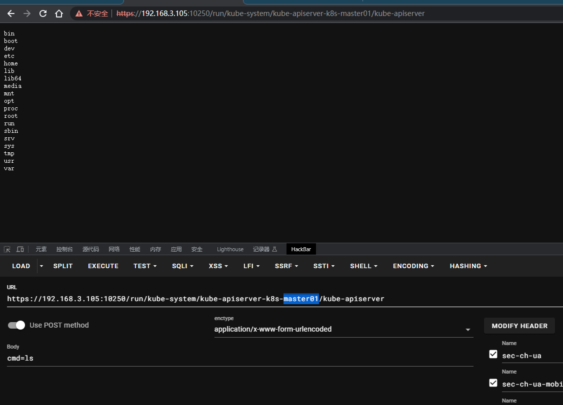 image-20230713231420098