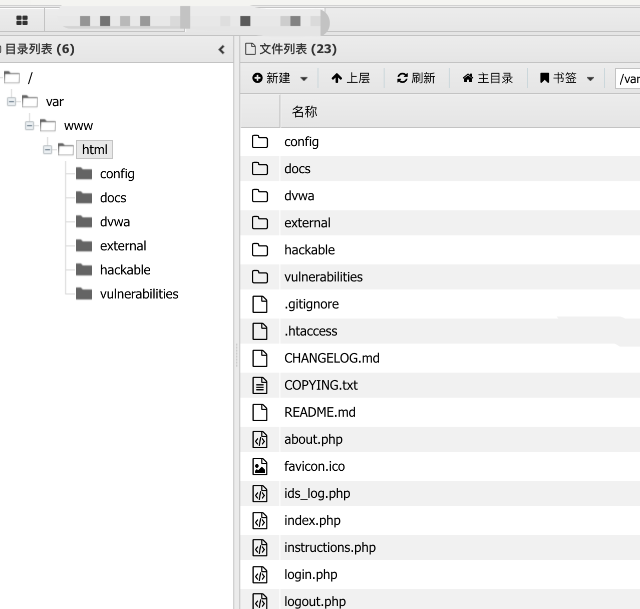 image-20240112170550295