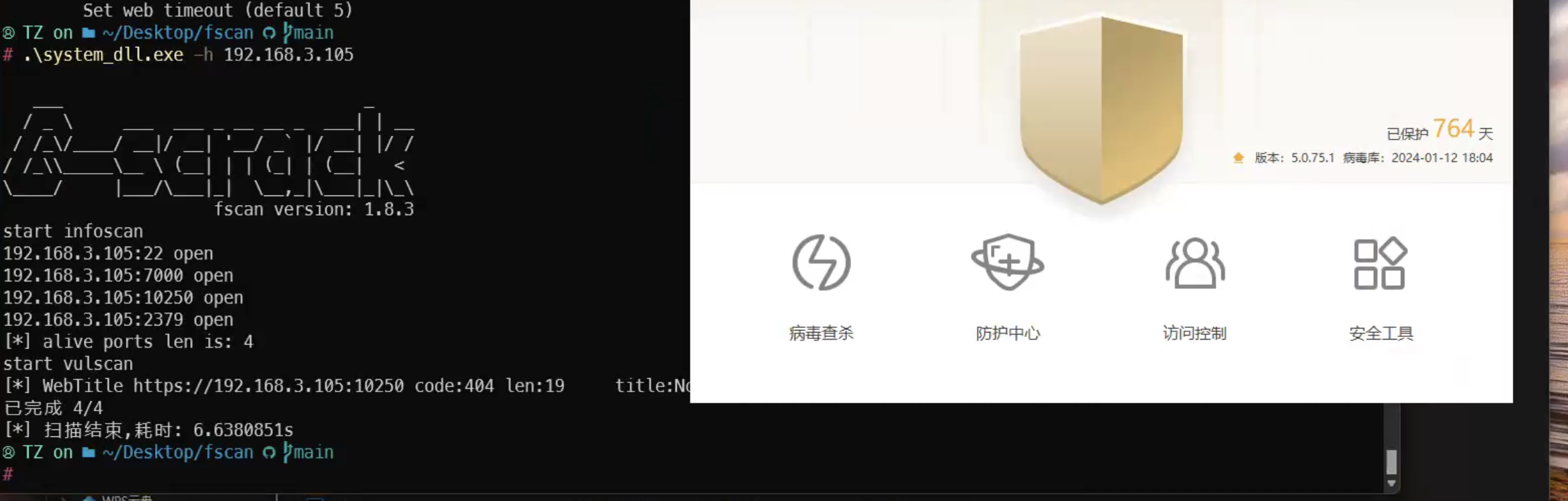 image-20240113042901727