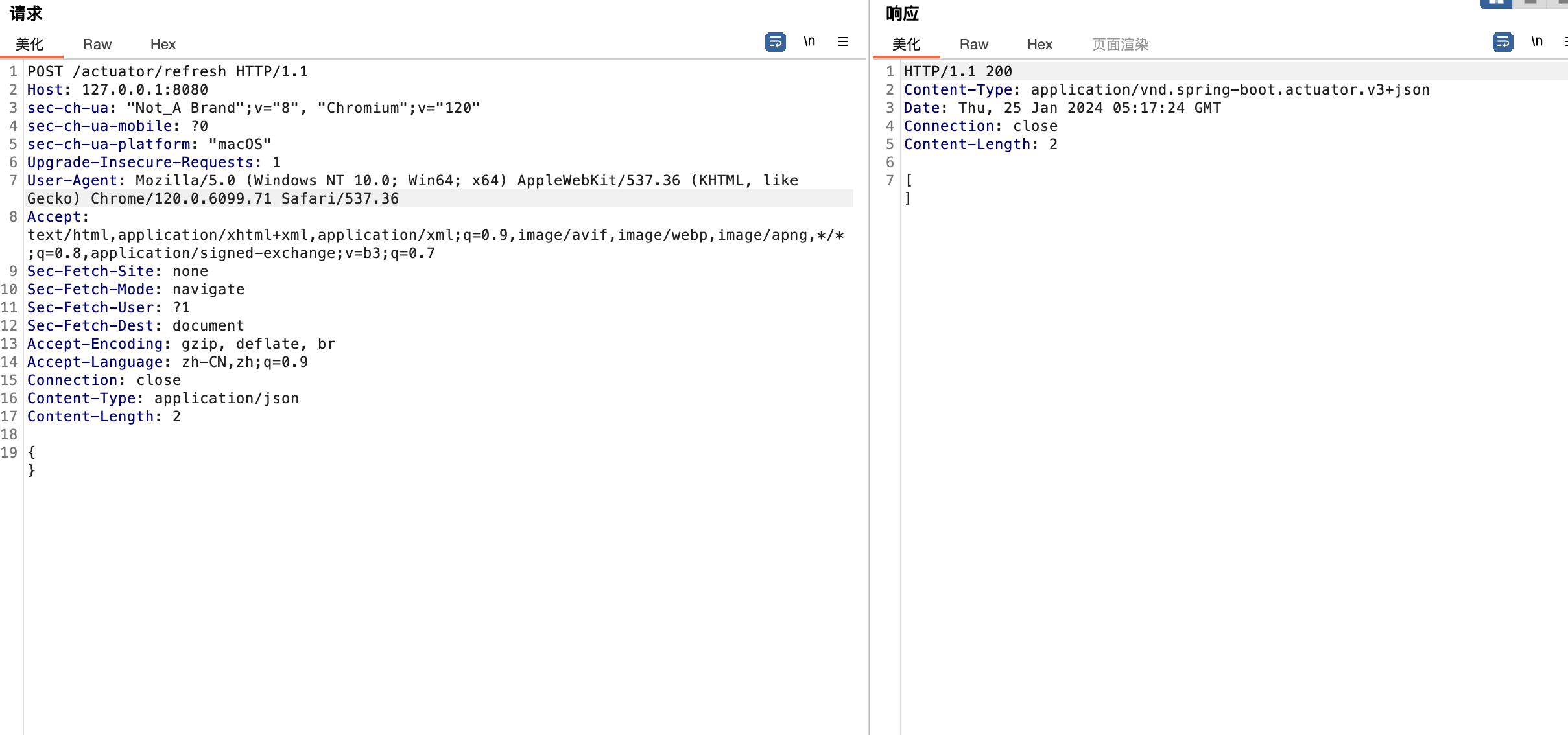 image-20240125132256414