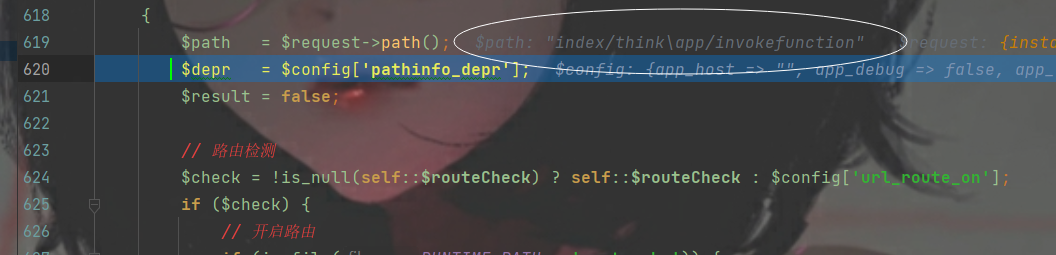 image-20220321154826904