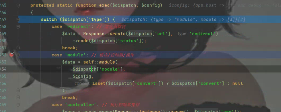 image-20220321161927364