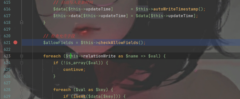 image-20220303181558066