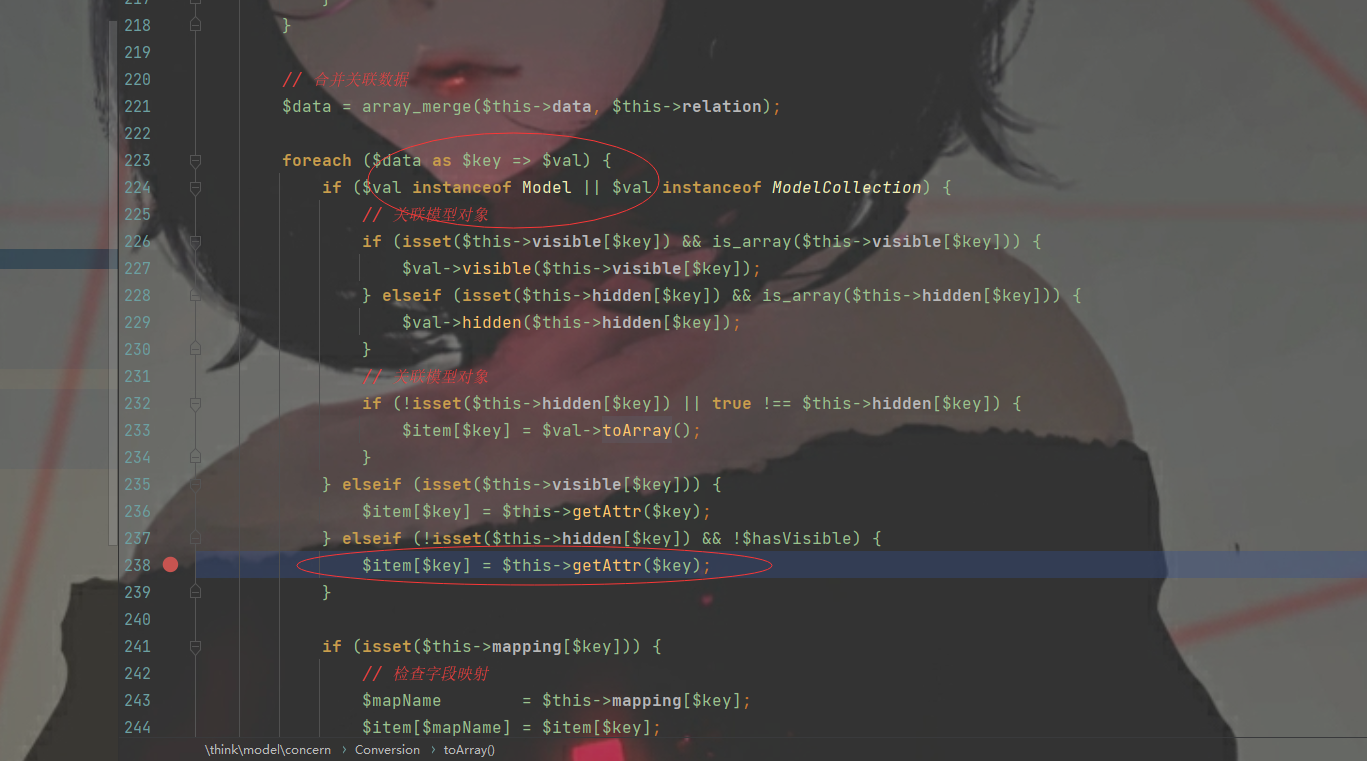 image-20220303183401764