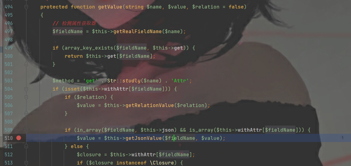 image-20220303184253914