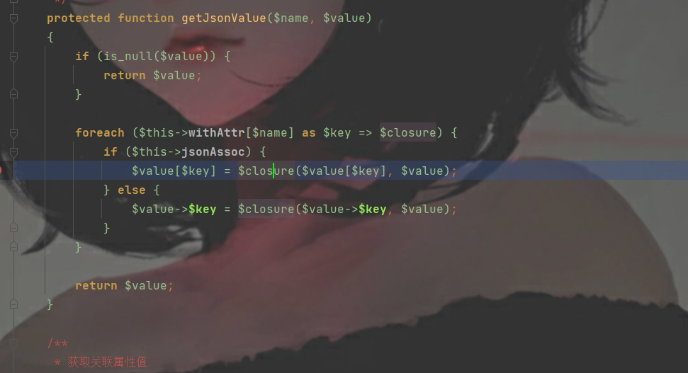 image-20220303185128690