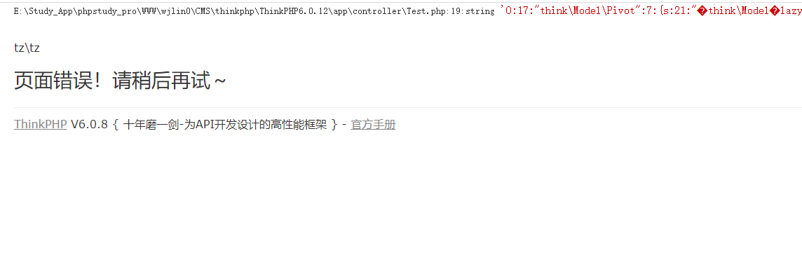 image-20220303185727488