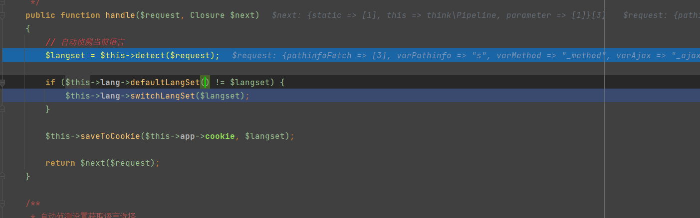 image-20221221114801906