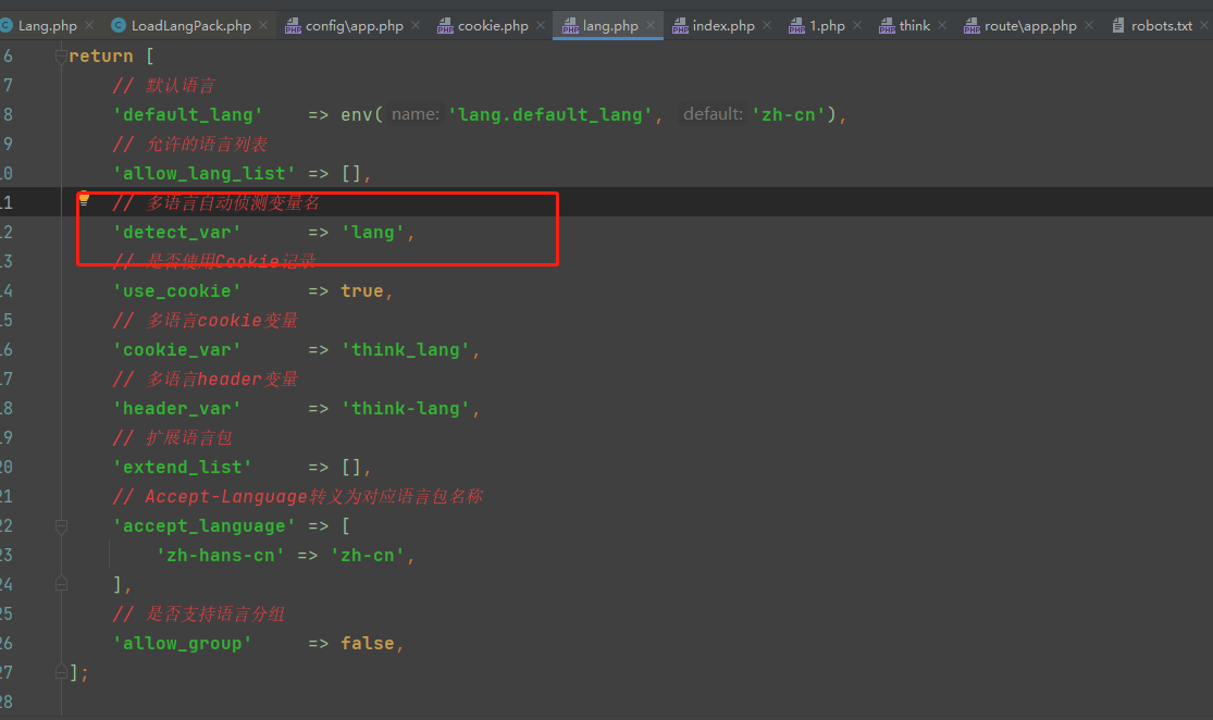 image-20221221115109654