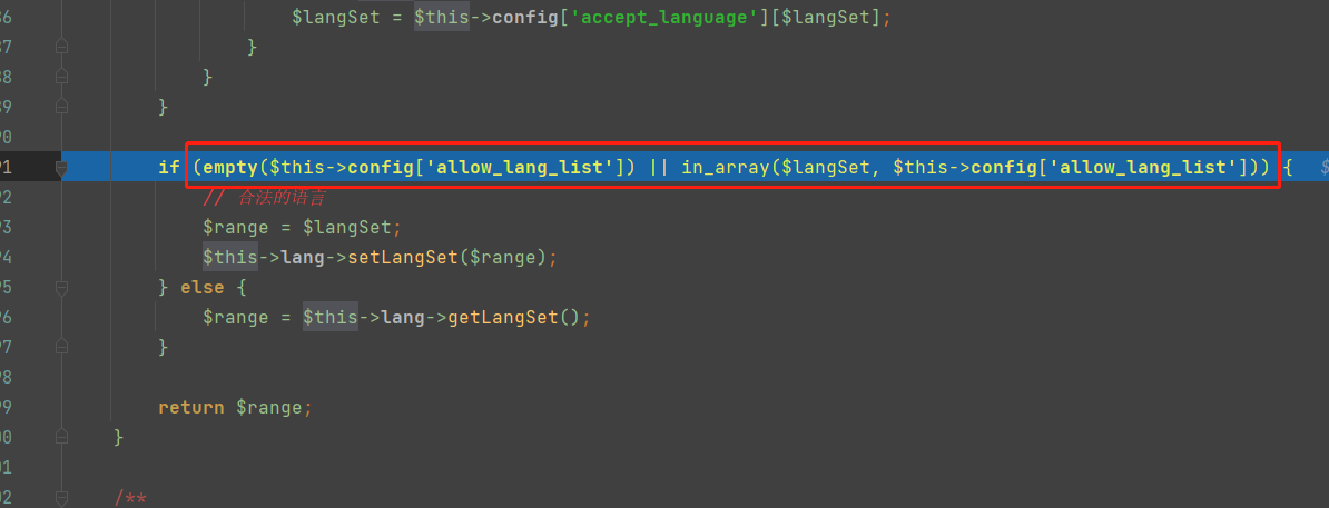 image-20221221115217996