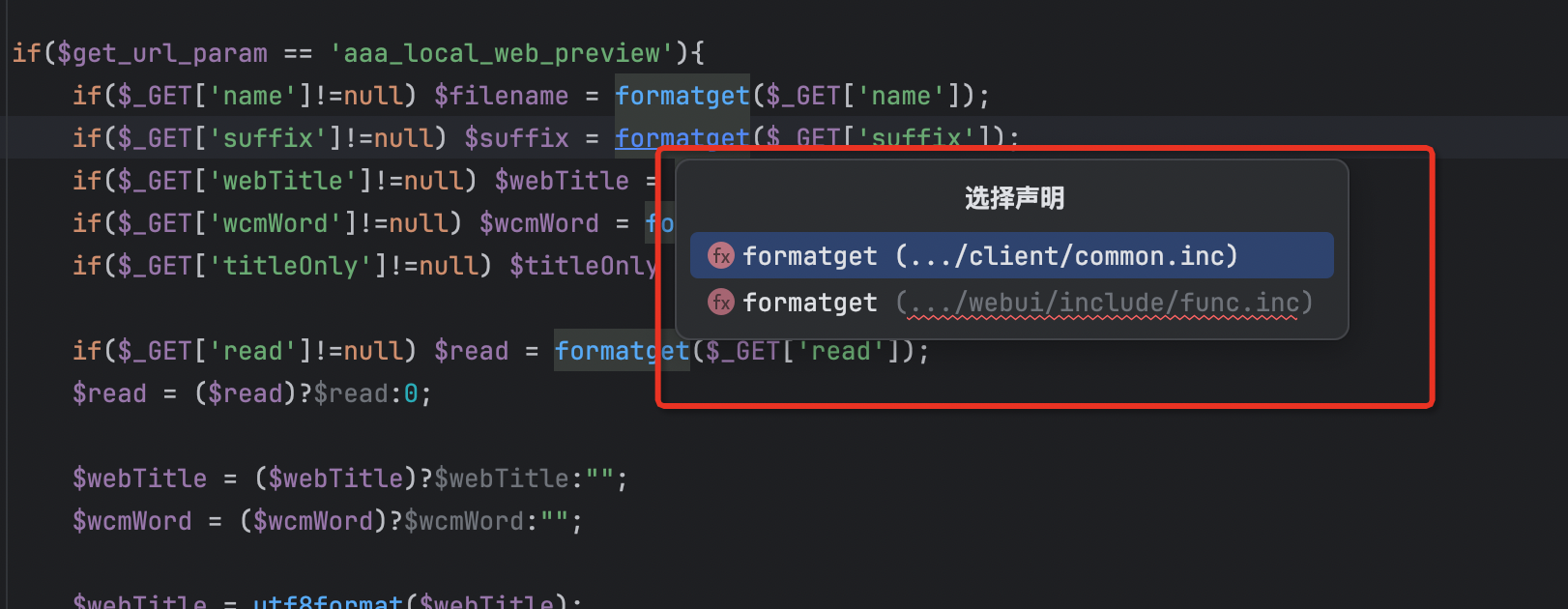 image-20240910172435968