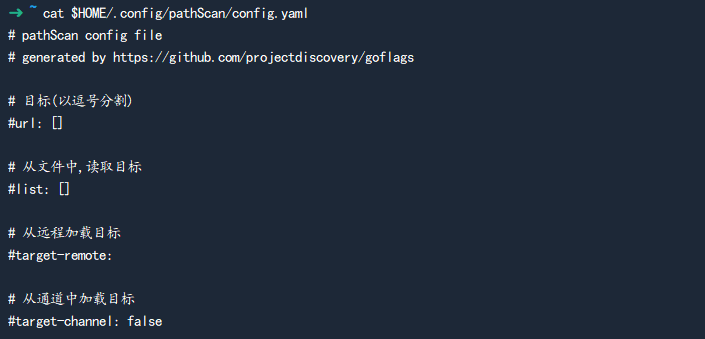 image-20230815122809534