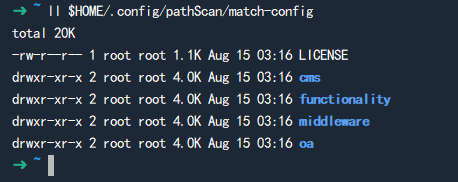 image-20230815124747394