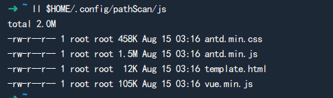 image-20230815125015508