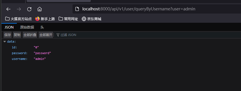 image-20230404104002437