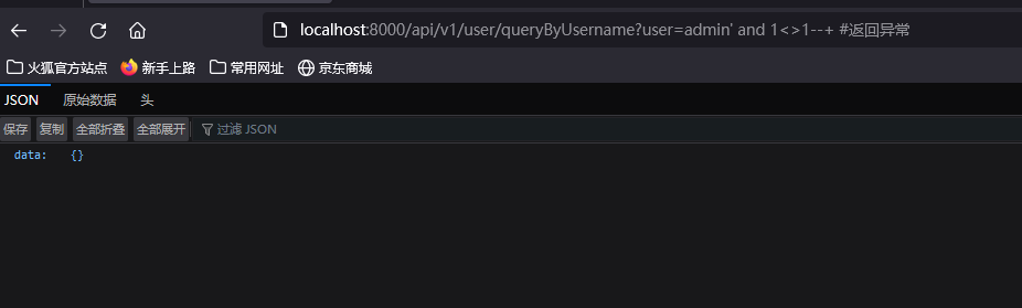 image-20230404104023229