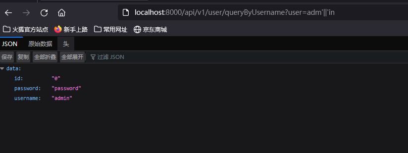 image-20230404104115641