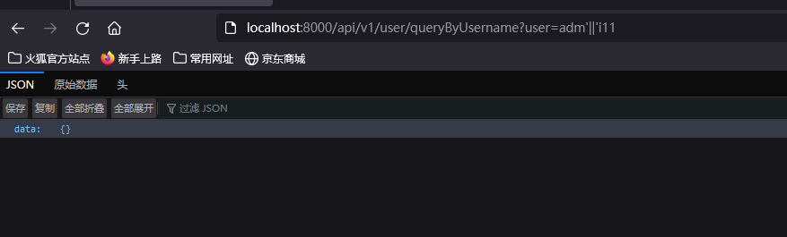 image-20230404104122930