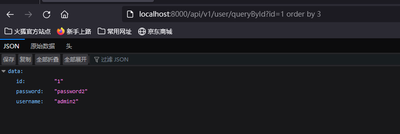 image-20230404104356826