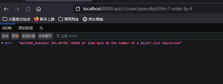 image-20230404104405573