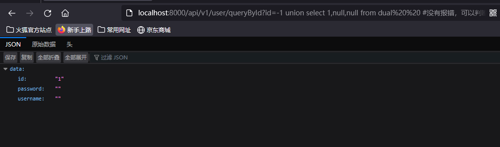 image-20230404104524029