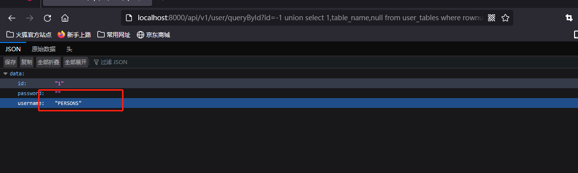 image-20230404105233355