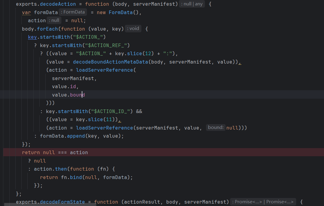 image-20251205170253209